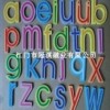 【冠淇磁业】 橡胶磁 橡塑磁铁 专业生产厂商 过欧美环保检测