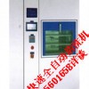 全自动喷淋清洗消毒器