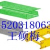 ARQJ（083）钢塑电缆桥架/钢塑电缆桥架批发价供应