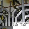 过路式（槽式钢质电缆桥架）/槽式钢质电缆桥架生产供应
