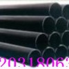 N-HAP热浸塑钢质线缆保护管/热浸塑钢质线缆保护管供应