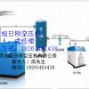 销售苏州富达空压机&富达空气压缩机&维修保养报价