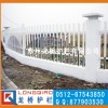 张家港PVC护栏/张家港塑钢护栏/张家港PVC围墙护栏