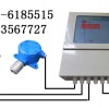 二氧化硫泄漏检测仪，二氧化硫泄露检测仪