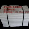 供应盛阳砖瓦窑吊顶保温用耐火折叠块