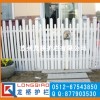 宜兴塑钢护栏/宜兴PVC围墙护栏/量大价优