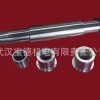磨床主轴维修  主轴定做  复合磨床主轴
