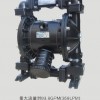 食用油输送泵-EA40ALSSTFTF气动隔膜泵