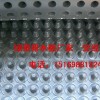 包头HDPE【蓄排水板】@包头屋顶绿化蓄排水板供应