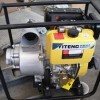 便携式2寸柴油抽水泵-YT20DP