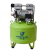 小型静音空压机GA81