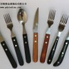 木柄系列鲍鱼刀叉勺 不锈钢鲍鱼刀叉勺 酒店刀叉勺