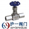JJM1压力表针型阀