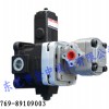 高低压组合泵_液压油泵_输送机液压泵