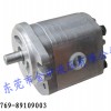 EGP液压泵_液压齿轮泵_压塑机齿轮油泵