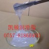 润滑硅脂