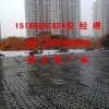 阜新HDPE【蓄排水板】@屋顶绿化【蓄排水板】价格趋势