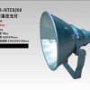 海洋王NTC9200投光灯厂家