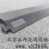 二线槽减速带 电线保护板