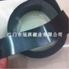 背胶软磁条25X2橡胶磁条 磁板软磁铁25*2磁条可剪切