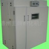 王牌DZB-6微电脑控制孵化机