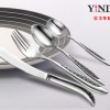 不锈钢镀金刀叉CLEO18-10 高级会所镀金餐具