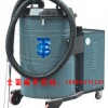 供应重型工业吸尘器、电动振打型工业吸尘器、脉反吹工业吸尘器