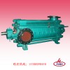 多级泵，D450-60型多级泵，湖南水泵厂家