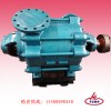 多级泵，D360-40型多级泵，湖南水泵厂家