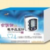 天翔电子血压计_腕式精品礼盒血压计招商