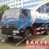 厂家直销湖北程力东风145洒水车
