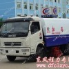最热销的扫路车--湖北程力东风多利卡扫路车