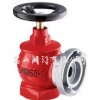减压型室内消火栓SNJ65  行情价格