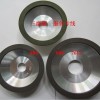 碗型砂轮 钨钢合金砂轮 SDC树脂金刚石砂轮