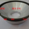 钨钢合金砂轮 SDC砂轮 磨刀机砂轮 树脂金刚石砂轮