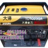 铁路应急230A汽油发电电焊机