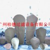 无锡过滤袋-无锡涂装过滤袋-无锡1号过滤袋