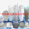 嘉兴过滤袋-嘉兴油漆过滤袋-嘉兴涂料过滤袋