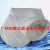 柳州过滤袋-柳州电泳漆吸油过滤袋-柳州过滤袋厂家