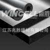 赢胜橡塑保温-菲铂复合橡塑管/板材