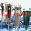济南海水过滤器-济南多袋式过滤器-济南地下水过滤器