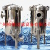 潍坊电泳漆过滤器-潍坊多袋式过滤器-潍坊除油过滤器