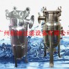 广州保温夹套过滤器-广州树脂过滤器-广州袋式过滤器