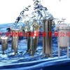 沈阳多袋式过滤器-沈阳废水过滤器-沈阳河水过滤器