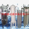 岳阳PP塑料过滤器-岳阳电镀液过滤器-岳阳袋式过滤器