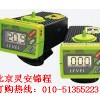 AIM450系列气体检测仪/S-450煤气报警仪