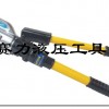 400平方电缆压接钳子EP-430