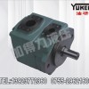 日本YUKEN油研PV2R2-41-F-RAA-40油泵