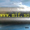 mifso-230注入式泥状填料