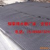 江苏排水板_南京地下室屋顶专用【排水板】生产销售